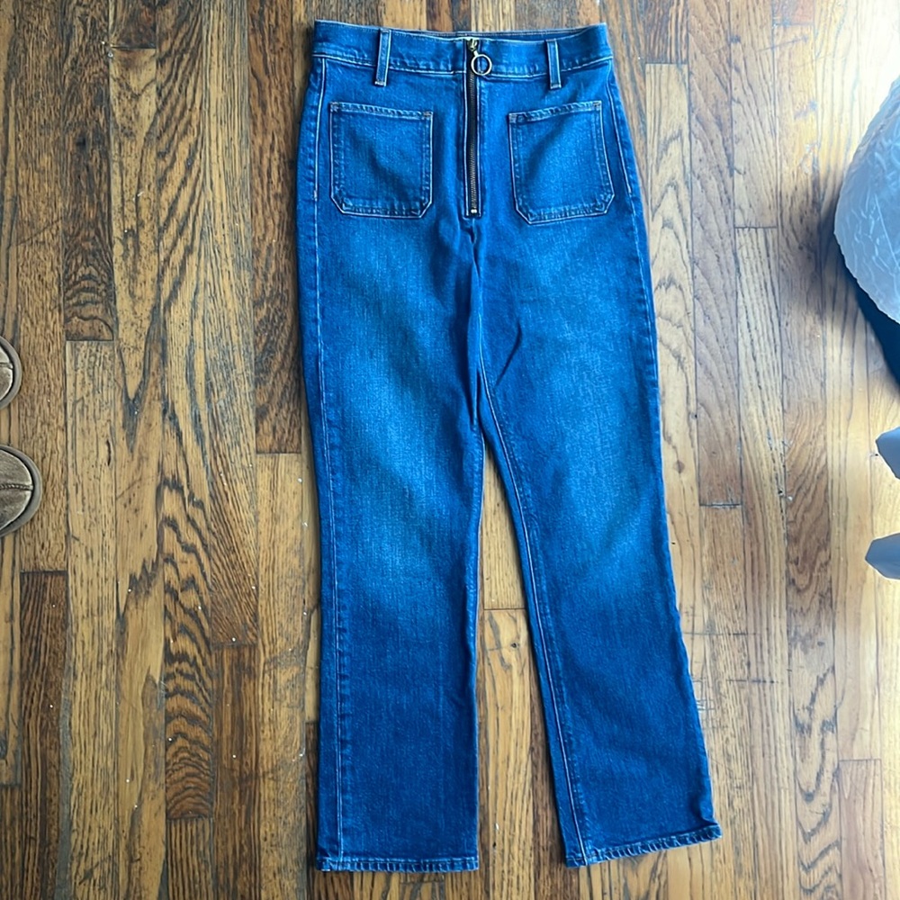 Denim Forum jeans